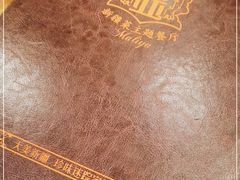 -清真·玛丽亚新疆菜主题餐厅(浙江中路店)