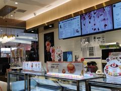 -哈根达斯(朝阳大悦城店)