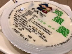 -正一味石锅拌饭(望京新世界店)