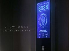 -铂尔登智慧酒店(南山西丽地铁站店)