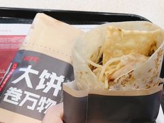 -肯德基(余杭莱蒙店)