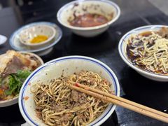 -万三面馆(青龙正街太古里店)
