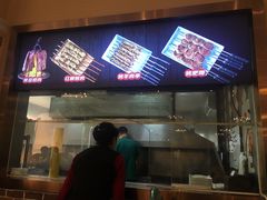 -巴依老爷·新疆美食(上城区天城路店)