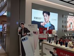 -凯德MALL(望京店)