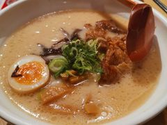 -味千拉面(煌华新纪元购物广场店)