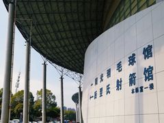 -株洲市体育中心体育场