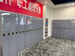 -HM8台球俱乐部