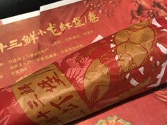 -肯德基(南沙万达店)