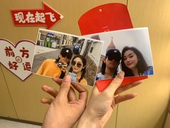 -海底捞火锅(太原南站店)