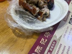 -陈记汤饭(水巷口店)