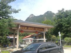 门面-亚婆田·白水寨生态旅游度假区