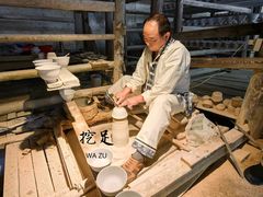 -景德镇古窑民俗博览区