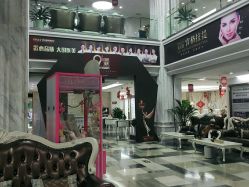 -西安壹加壹医疗美容·西北抗衰旗舰店