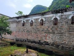 -李宗仁先生故居