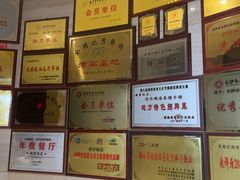 -南景饭店(万家丽路店)