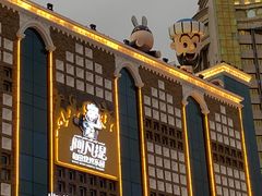 -新疆国际大巴扎