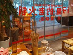 -楠火锅(太古里总店)