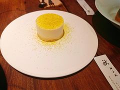 -元古雲境(太古里店)