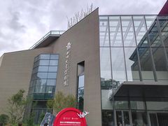 -四川大学博物馆
