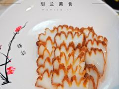 干烧墨鱼-明兰美食(御河堤商业街店)