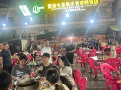 -霞姐屯昌枫木香草鸭店(海螺店)