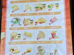 -肯得利(景缘居店)