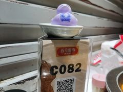 -五马集·海鲜·温州大牌档(黑金冠五马街十字路口店)