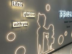 -爸爸糖吐司面包(大连高新锦辉商场店)