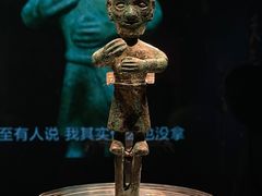 -金沙遗址博物馆