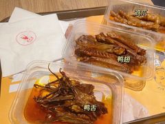 -光头卤(兴业路店)