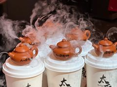 -山四砂锅(太原钟楼街店)