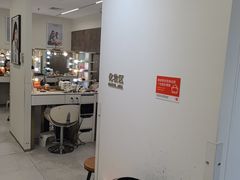 -海马体照相馆(厦门SM城市广场店)