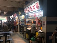 -牛车水美食街
