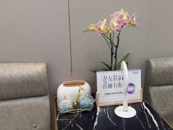 点击看大图 -杭州米兰柏羽医疗美容医院