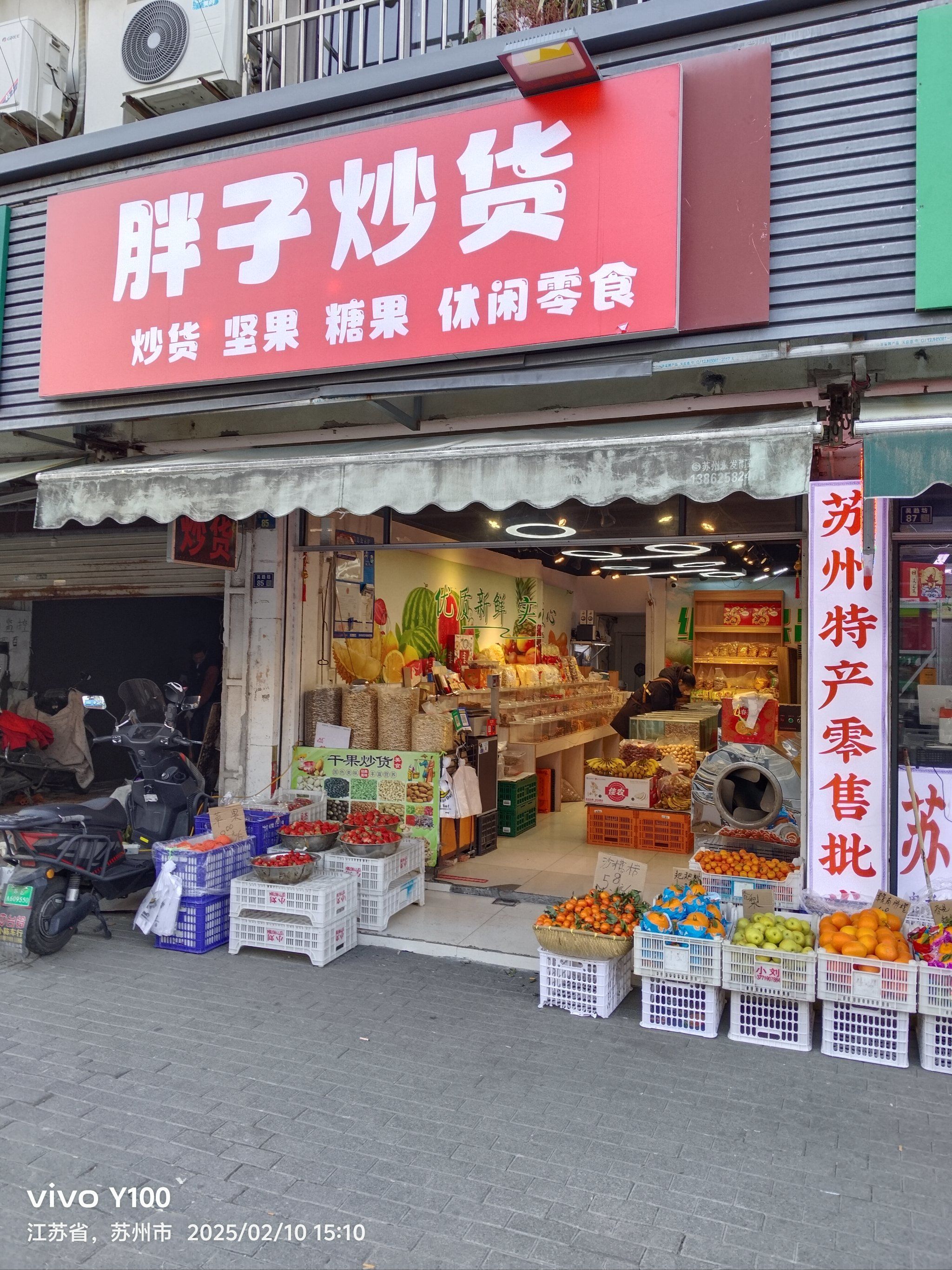 一件代发新模式：电商行业的变革与机遇