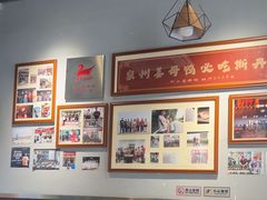 -斯丹姜母鸭·古法干香(田安南路店)