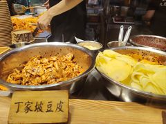 -周小亮丁家坡洋芋(全国总店)