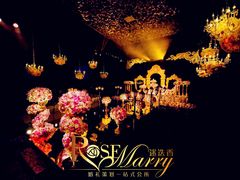 -大榭国际大酒店