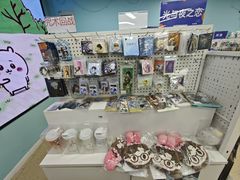 -Love Star追星馆(上海大悦城店)