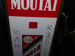 -华润万家(摩尔城店)