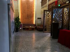 -大笮风(体育馆总店)