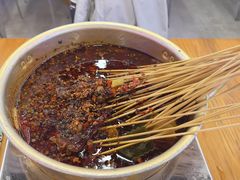 -徐妹串串香(春熙路店)