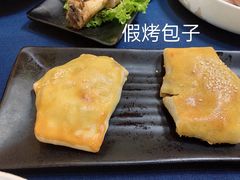 -伊带伊路新疆美食府(呼家楼店)