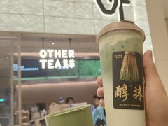 -苏州中心商场