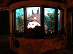 -三鹰之森吉卜力美术馆