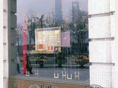 -Salon de The de Joel Robuchon(外滩18号店)