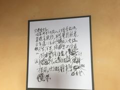 -井冈山风景名胜区-黄洋界