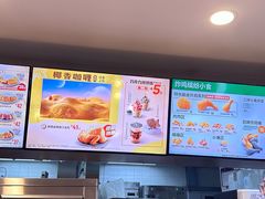 -德克士(哈西火车站店)