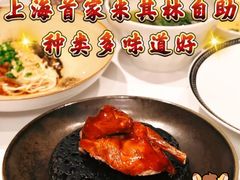 -柴门·头啖汤(天安千树店)
