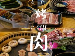 -禾集烤肉(林凯城店)